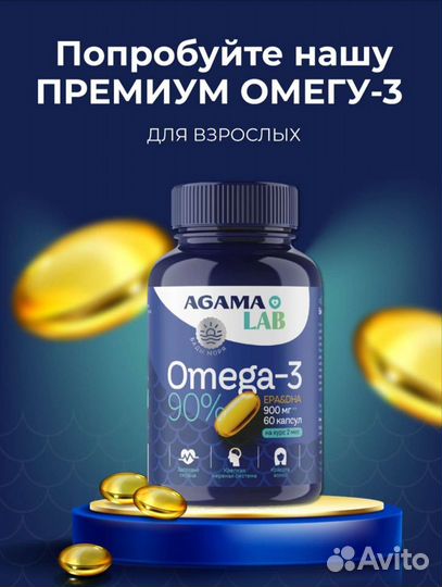 Дизайн презентаций