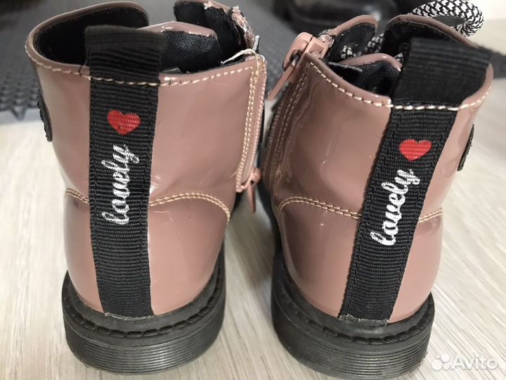 Ботинки демисезонные 24 размер