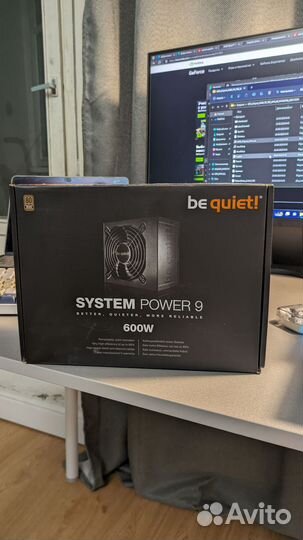 Be quiet system power 9 600w