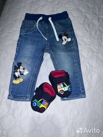 Вещи пакетом на мальчика