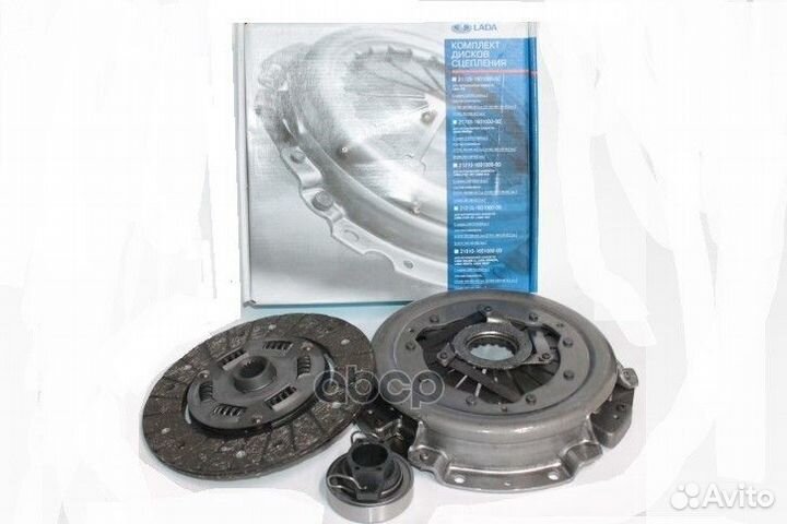 Сцепление в сборе 2106/2121 LADA (комплект) 210
