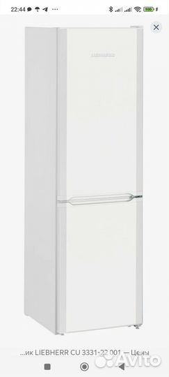 Модуль либхер