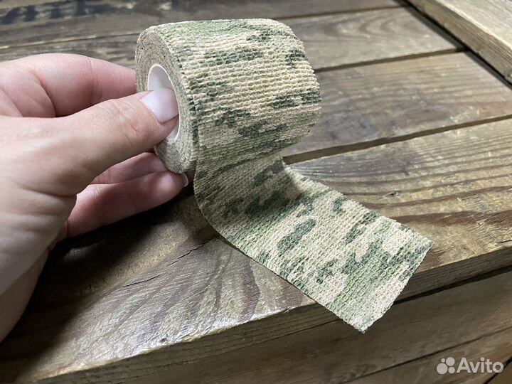 Маскировочная лента