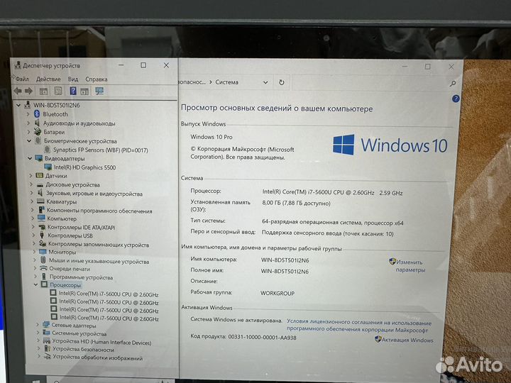ThinkPad 2K IPS Сенсорный Core i7 8G озу SSD256g