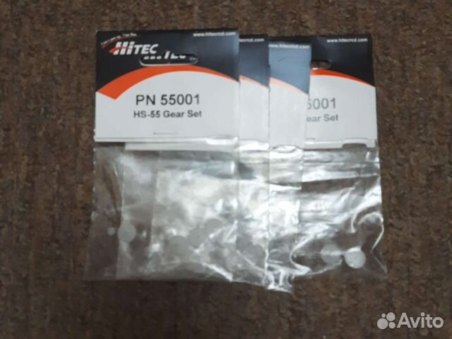 Ремкомплект серво HS-55