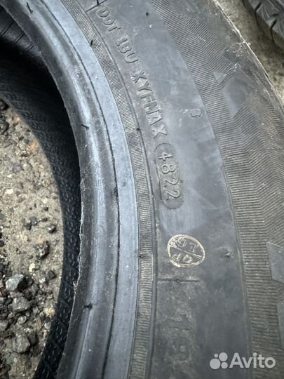 Nereus NS805+ 195/65 R15