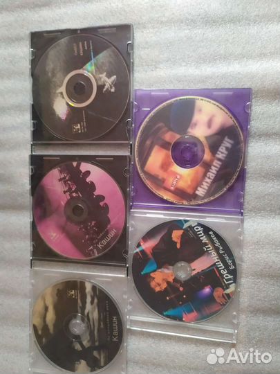 Диски песен на любителя