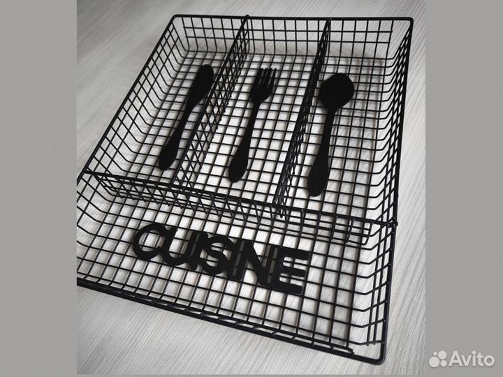 Лоток для ложек сетчатый 32,5*26,5 см