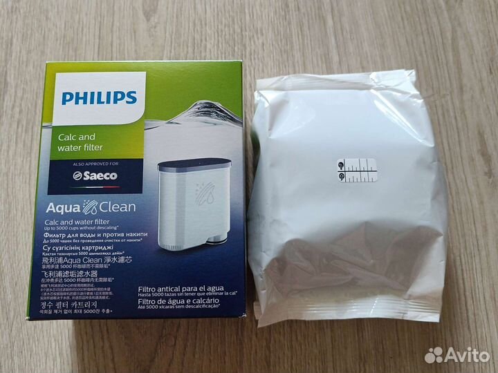 Philips ca6903/10 фильтр + средства для очистки