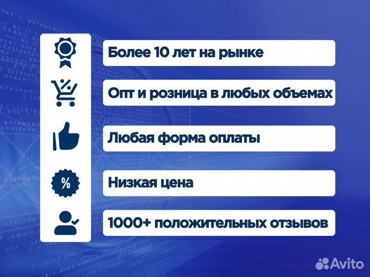 Windows 10 PRO OEM. Лицензия