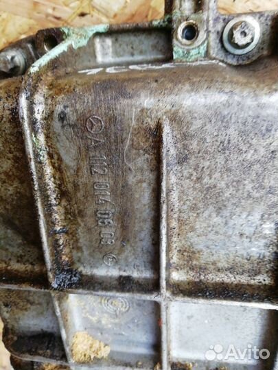 Масляный поддон нижний Mercedes-Benz E-Класс