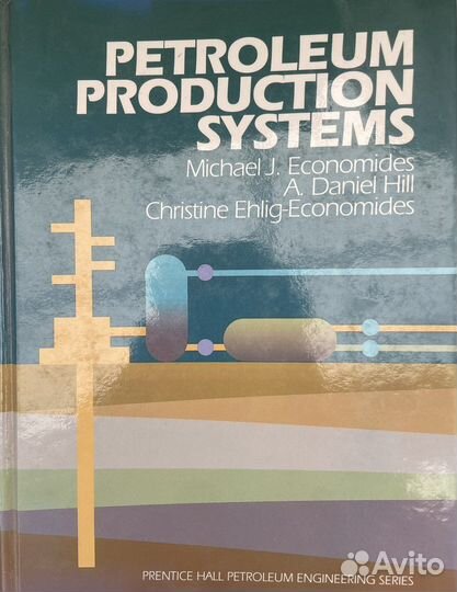 Книги на английском языке