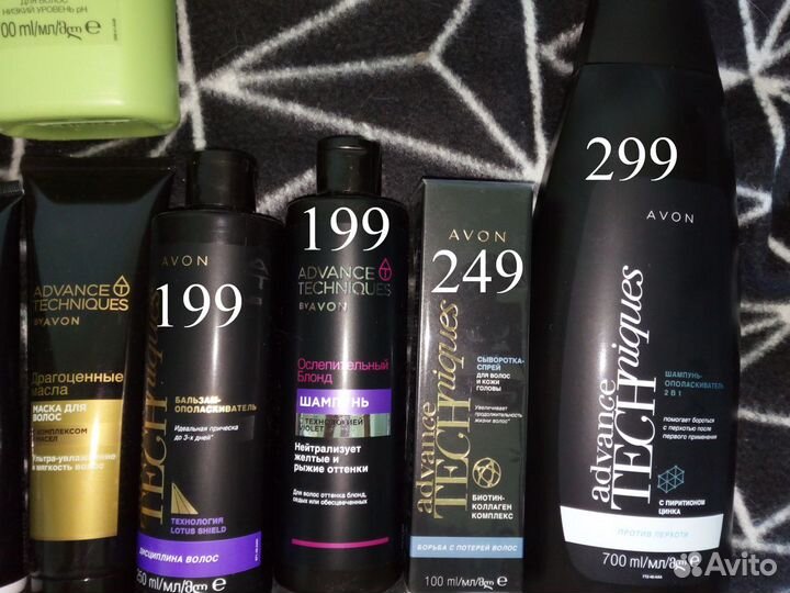 Уход за волосами Эйвон