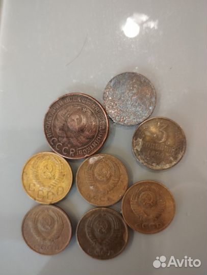 Старые монеты СССР