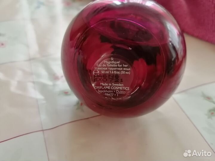 Туалетная вода жен. раритет Oriflame Si magnifique