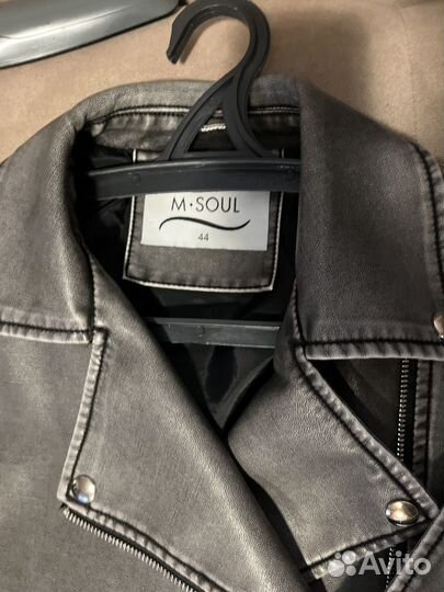 Косуха серая 44 размер