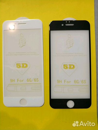 Стекло противоударное на айфоны,8, 9,10,11,12,15