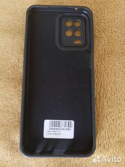 Чехол/бампер на realmeV13 5G