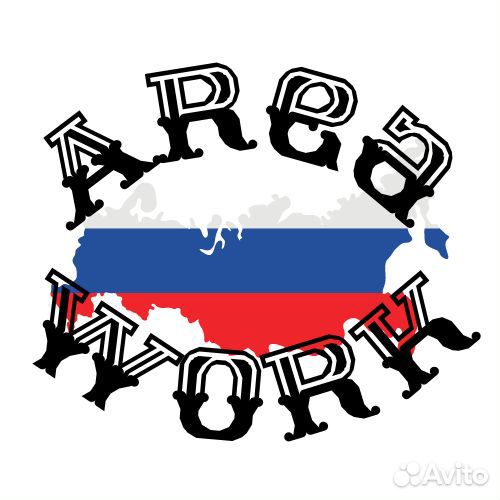 Грузчик-разнорабочий. Еженедельные выплаты