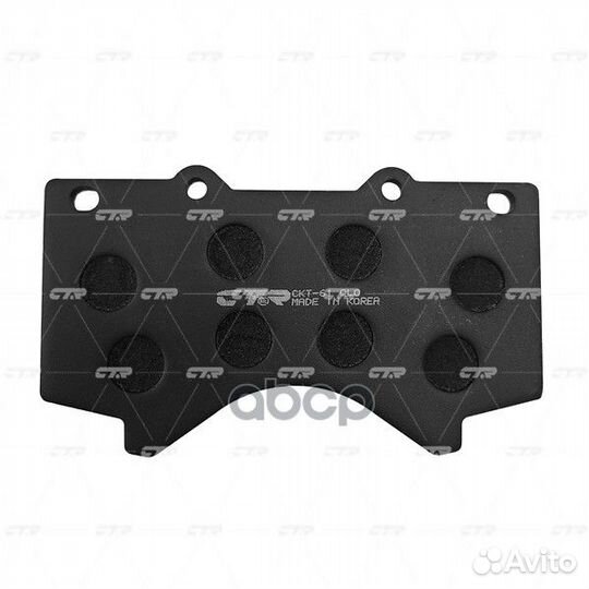 Колодки тормозные toyota Land Cruiser 200