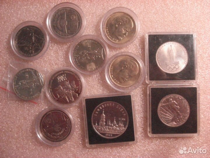 Юбилейные монеты СССР