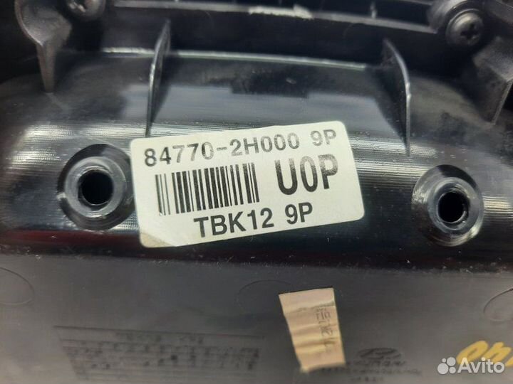 Бардачок торпедо верхний Hyundai Elantra HD 1.6