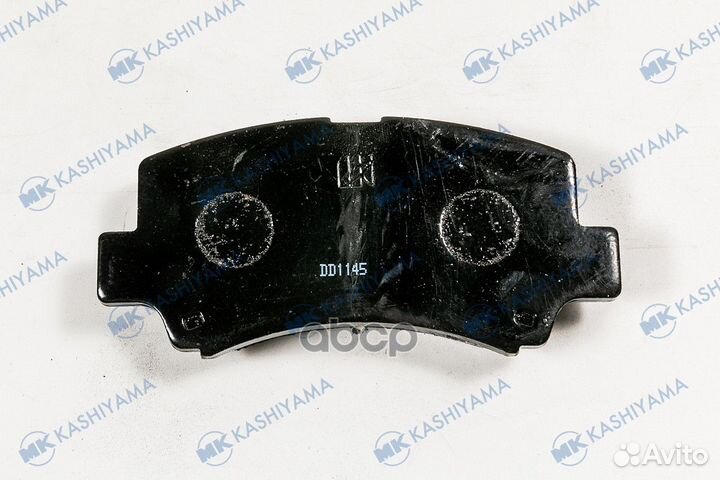 Колодки тормозные дисковые передние D9026 MK