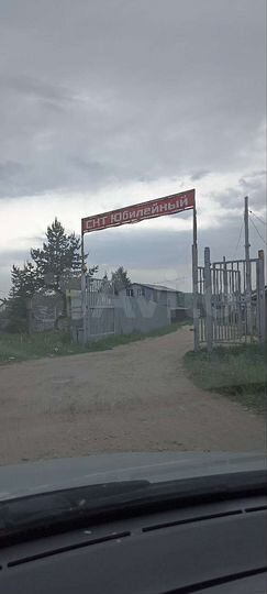 Дача 40 м² на участке 6 сот.