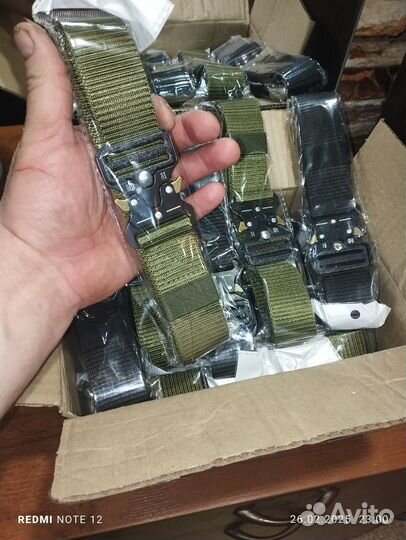 Туристический ремень кобра