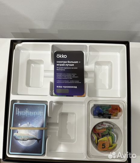 Имаджинариум кино