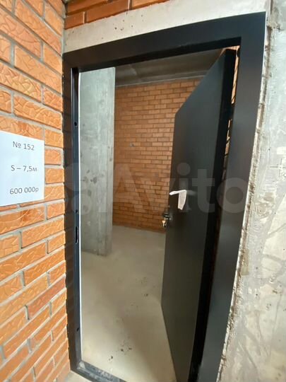 Машиноместо