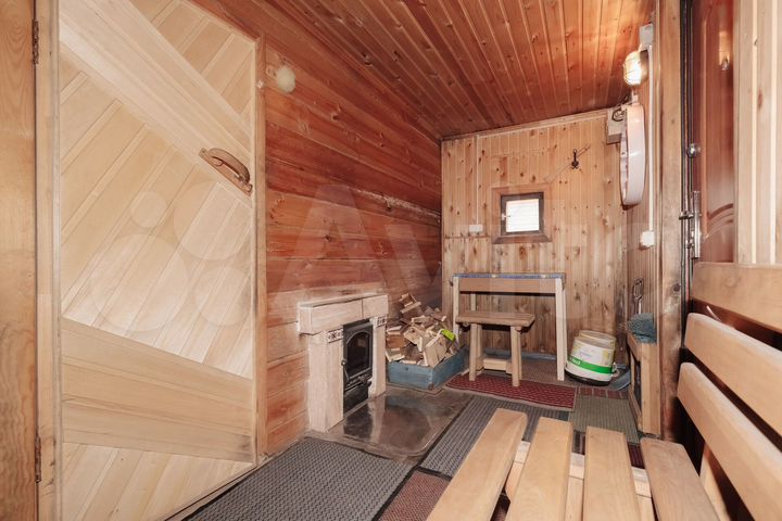 Дом 44,8 м² на участке 6,7 сот.