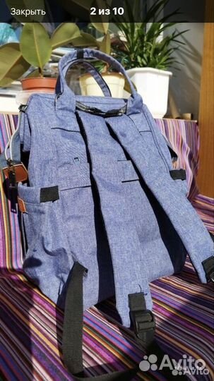 Рюкзак, сумка для мам