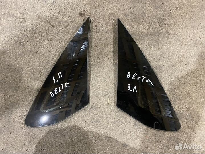 Форточка LADA Vesta седан