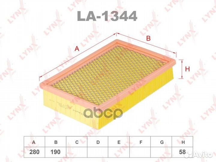 Фильтр воздушный;ssangyong Musso,ssangyong kora