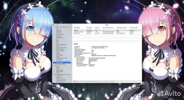 Apple iMac (21.5-inch. 2015) 4K