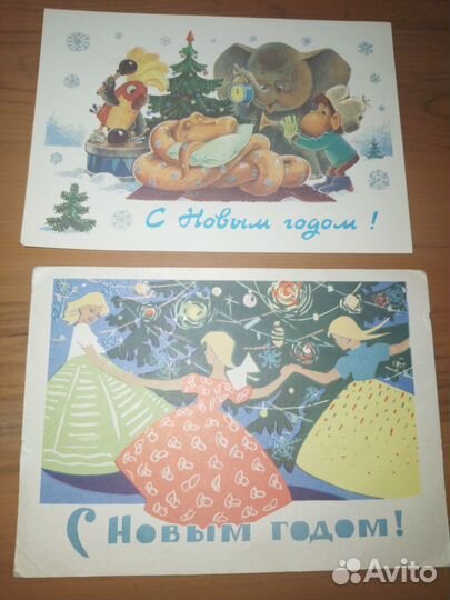 С Новым годом.СССР