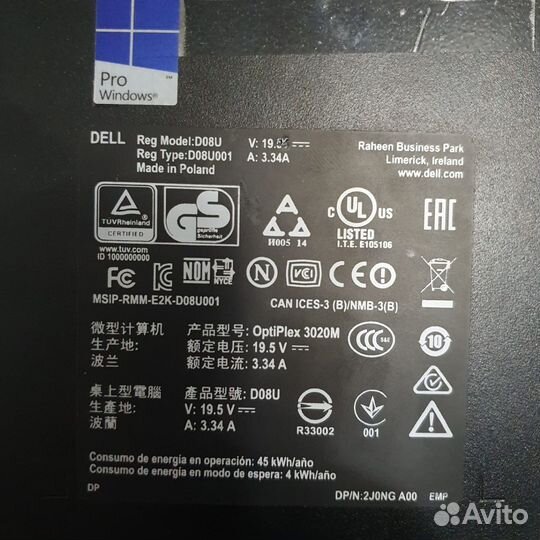 Неттоп мини пк Dell