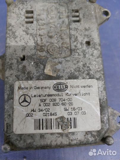 Блок управления светом Mercedes Benz W164