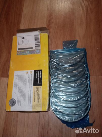 Комплект вкладышей (Ремонтный 2)