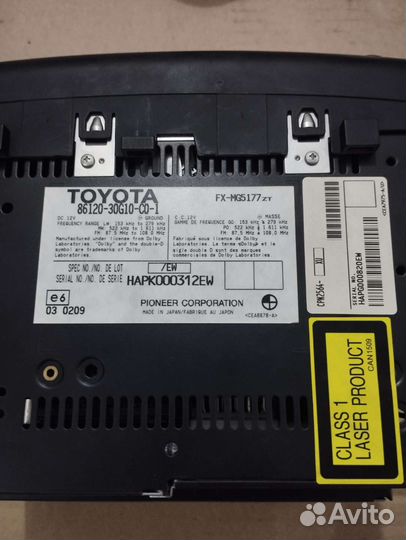 Комплект музыки Лексус GS 2005-2011