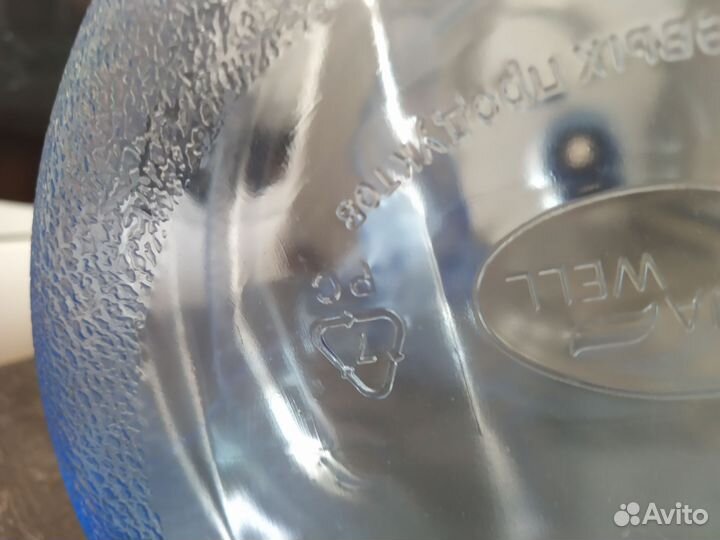 Бутыль 19 литров с ручкой