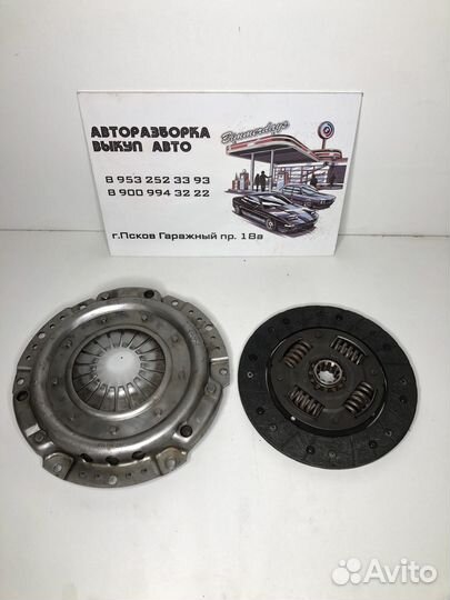 Комплект сцепления BMW 228мм