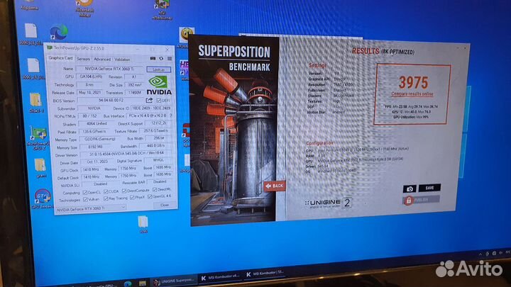 Видеокарта Palit RTX3060Ti 8Gb Samsung Гарантия