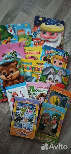 Чуковский, Степанов, Барто