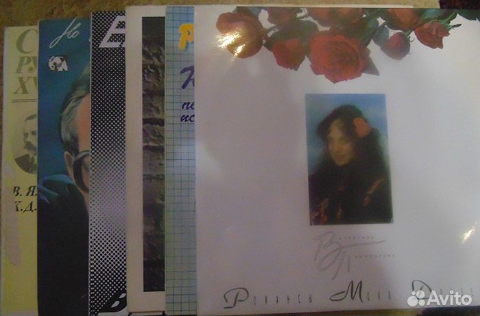 Виниловые пластинки