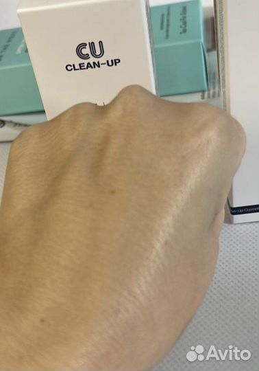 Солнцезащитное молочко Cuskin Super Sun Screen