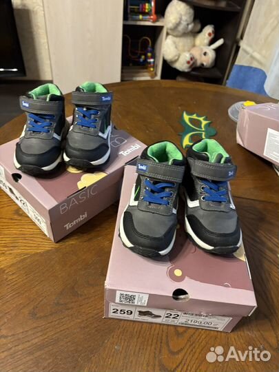 Кроссовки tombi 22