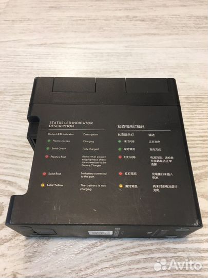 Зарядное устройство DJI Battery Charging HUB
