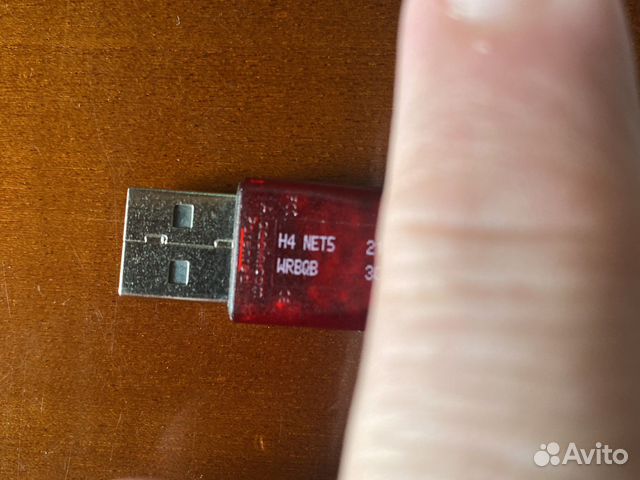 Hasp для 1с 5 польз. для 1С 7.7 торговля склад